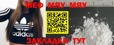 дмт Партизанск