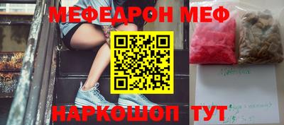 дмт Партизанск