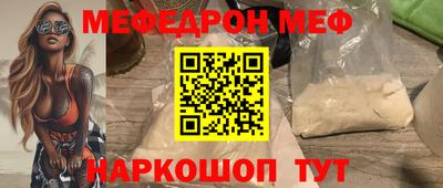 дмт Партизанск