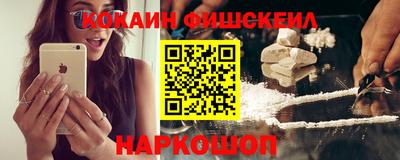 прущие крисы Первоуральск