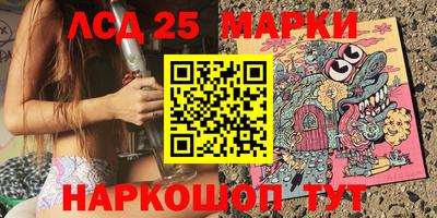 дмт Партизанск