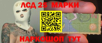 прущие крисы Первоуральск