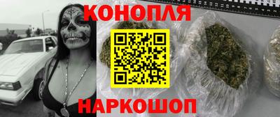 дмт Партизанск