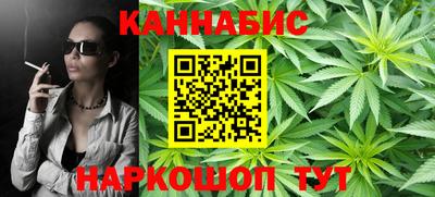 прущие крисы Первоуральск