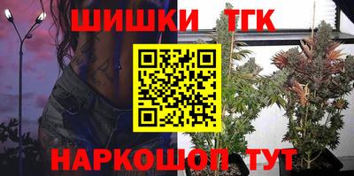 дмт Партизанск
