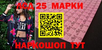 прущие крисы Первоуральск