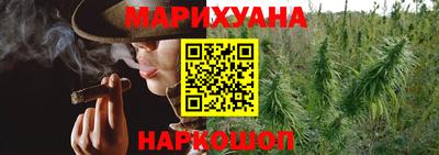 дмт Партизанск