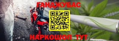 прущие крисы Первоуральск