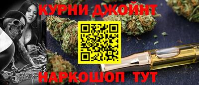 эйфоретик Пенза