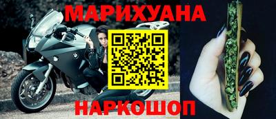 дмт Партизанск
