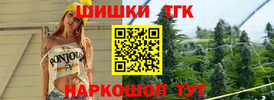 дмт Партизанск