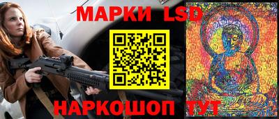 прущие крисы Первоуральск