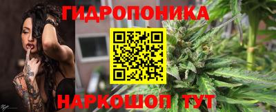 эйфоретик Пенза