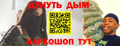 дмт Партизанск