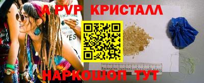 дмт Партизанск