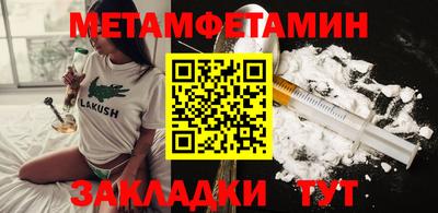 дмт Партизанск