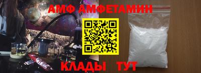 прущие крисы Первоуральск
