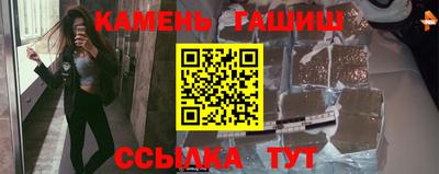 дмт Партизанск