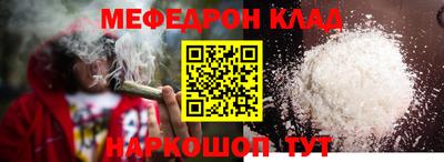 дмт Партизанск